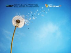 ľ Ghost WinXP SP3 ȶ V2022.04