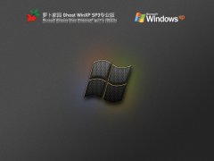 ܲ԰ Ghost WinXP SP3 Ⱦ V2022.04